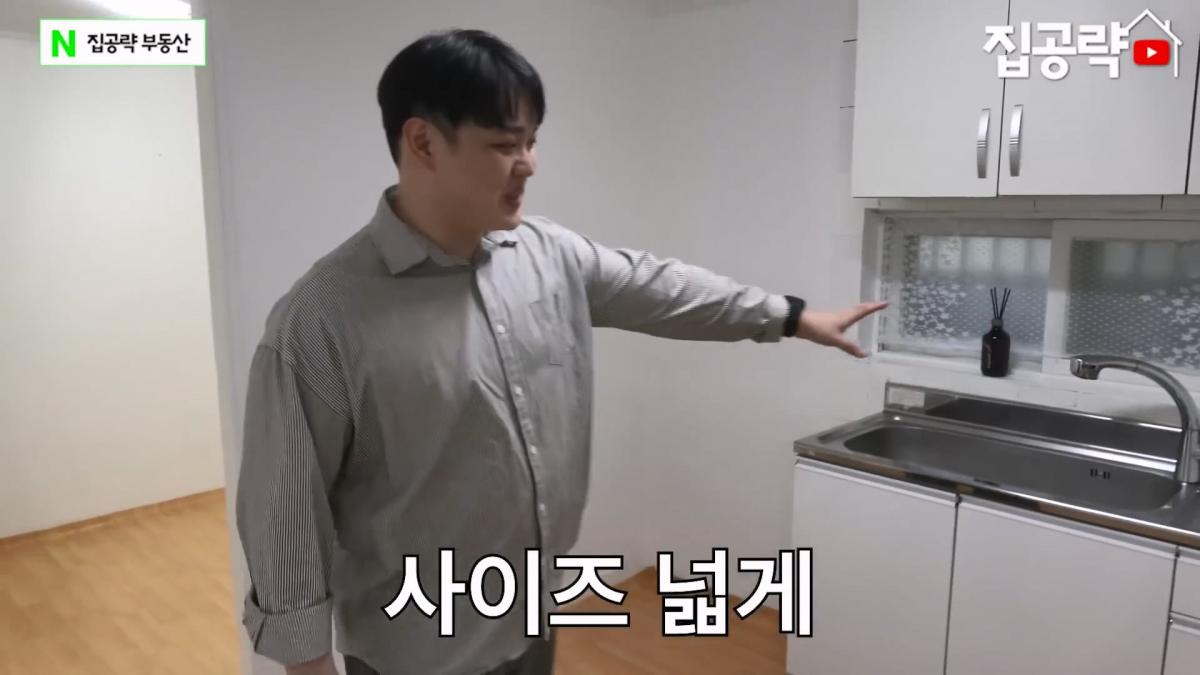 월세 10만원 서울에서 제일 싸지만 살지 않는 동네ㅣ서울 가리봉동.mp4_20260928_164026.024.jpg