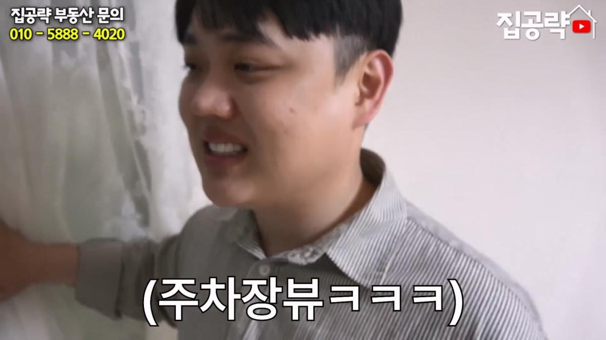 월세 10만원 서울에서 제일 싸지만 살지 않는 동네ㅣ서울 가리봉동.mp4_20260928_164001.601.jpg