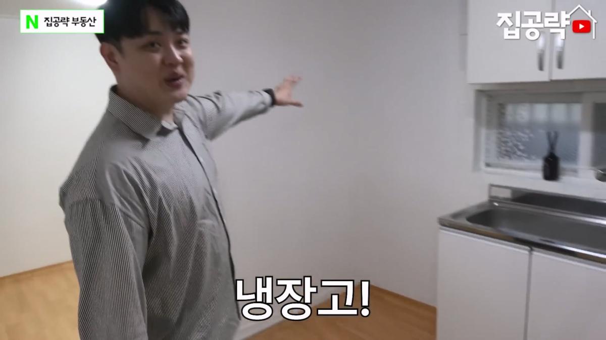 월세 10만원 서울에서 제일 싸지만 살지 않는 동네ㅣ서울 가리봉동.mp4_20260928_164029.224.jpg