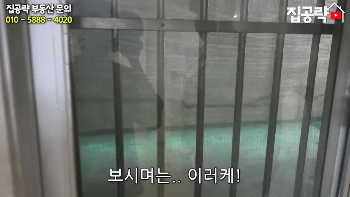 월세 10만원 서울에서 제일 싸지만 살지 않는 동네ㅣ서울 가리봉동.mp4_20260928_163956.137.jpg
