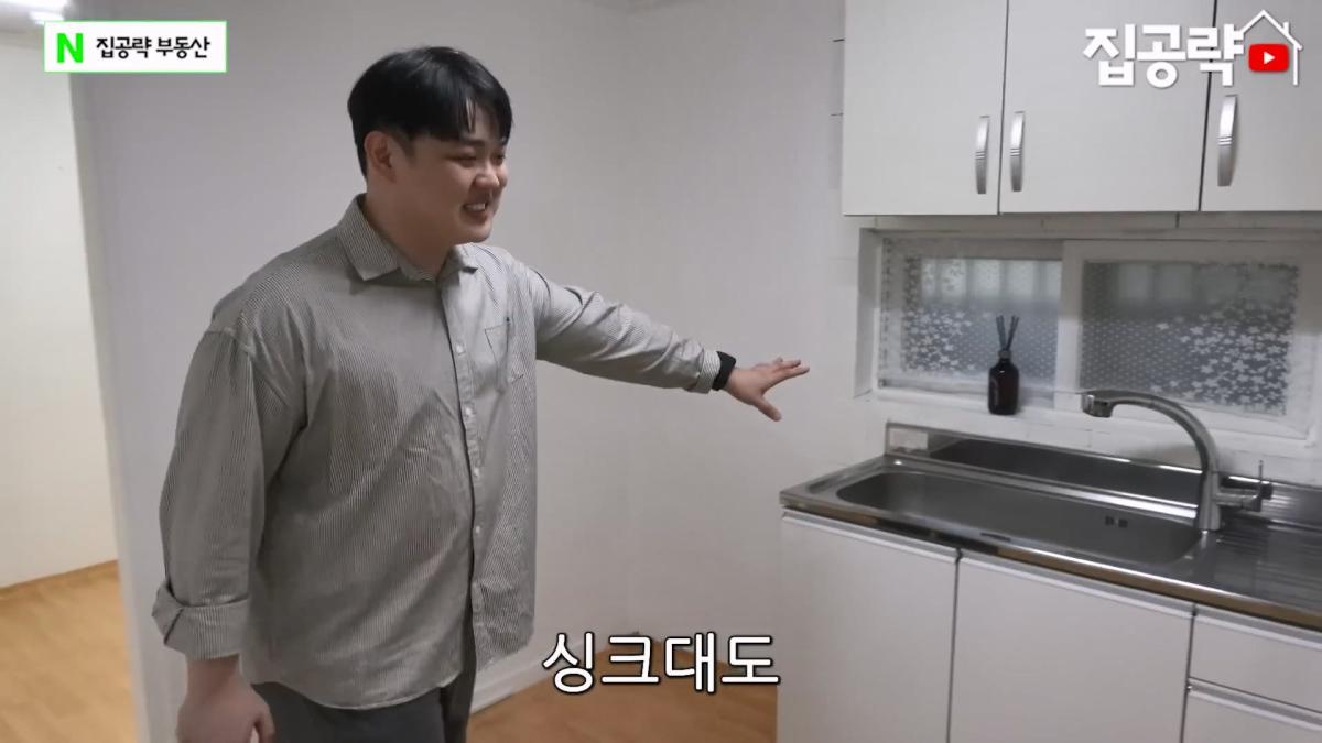 월세 10만원 서울에서 제일 싸지만 살지 않는 동네ㅣ서울 가리봉동.mp4_20260928_164024.720.jpg