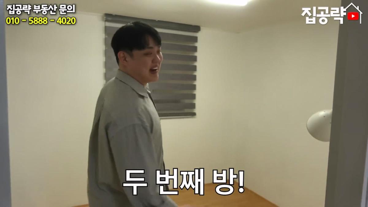 월세 10만원 서울에서 제일 싸지만 살지 않는 동네ㅣ서울 가리봉동.mp4_20260928_164050.705.jpg