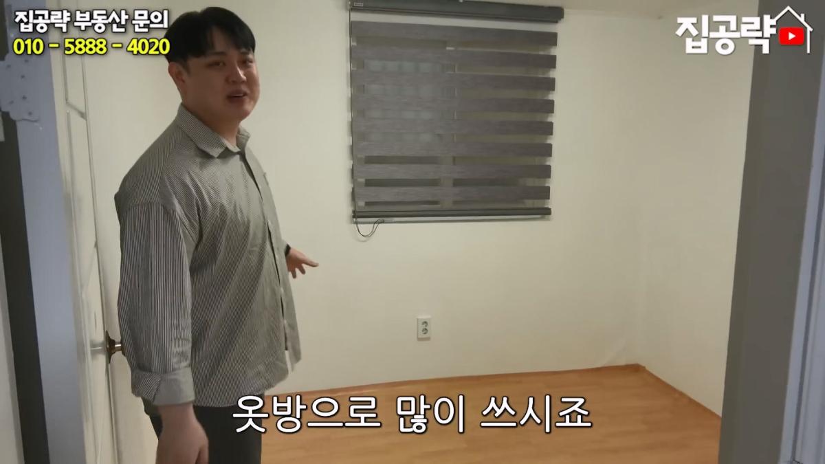 월세 10만원 서울에서 제일 싸지만 살지 않는 동네ㅣ서울 가리봉동.mp4_20260928_164052.129.jpg