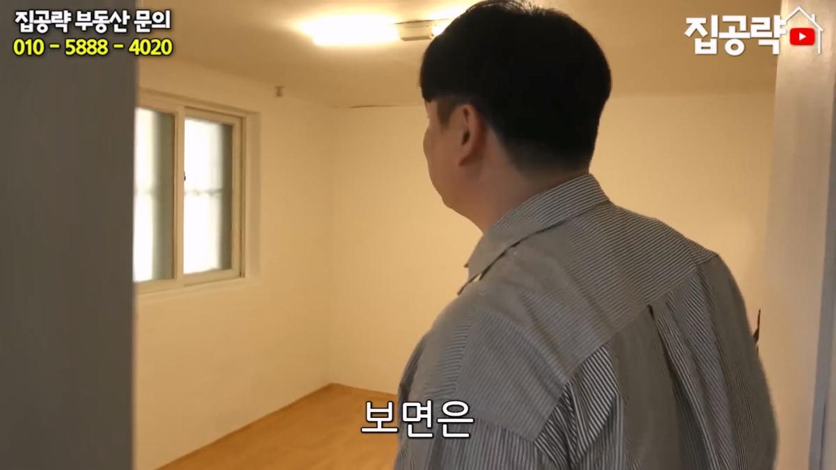 월세 10만원 서울에서 제일 싸지만 살지 않는 동네ㅣ서울 가리봉동.mp4_20260928_164058.648.jpg