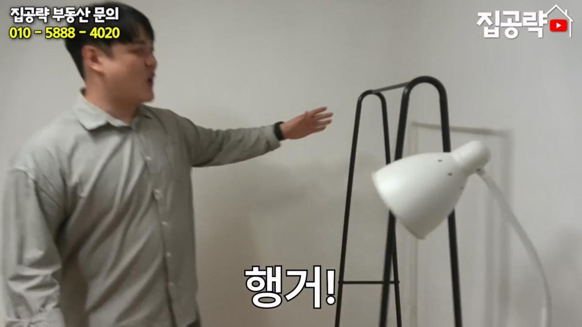 월세 10만원 서울에서 제일 싸지만 살지 않는 동네ㅣ서울 가리봉동.mp4_20260928_164054.128.jpg