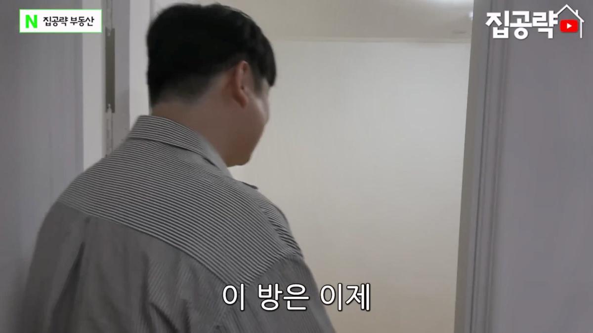 월세 10만원 서울에서 제일 싸지만 살지 않는 동네ㅣ서울 가리봉동.mp4_20260928_164035.040.jpg