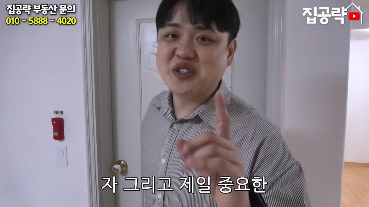 월세 10만원 서울에서 제일 싸지만 살지 않는 동네ㅣ서울 가리봉동.mp4_20260928_164055.552.jpg