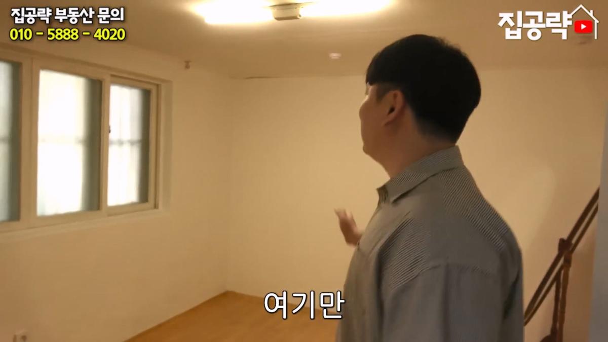 월세 10만원 서울에서 제일 싸지만 살지 않는 동네ㅣ서울 가리봉동.mp4_20260928_164100.136.jpg
