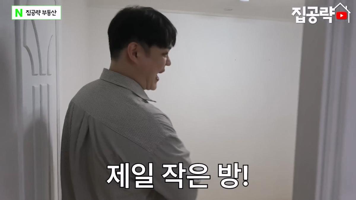 월세 10만원 서울에서 제일 싸지만 살지 않는 동네ㅣ서울 가리봉동.mp4_20260928_164036.616.jpg