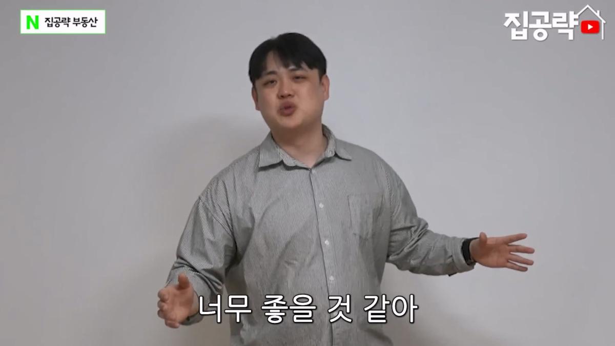 월세 10만원 서울에서 제일 싸지만 살지 않는 동네ㅣ서울 가리봉동.mp4_20260928_164127.864.jpg