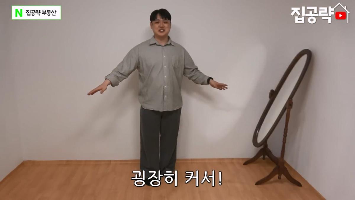 월세 10만원 서울에서 제일 싸지만 살지 않는 동네ㅣ서울 가리봉동.mp4_20260928_164121.048.jpg