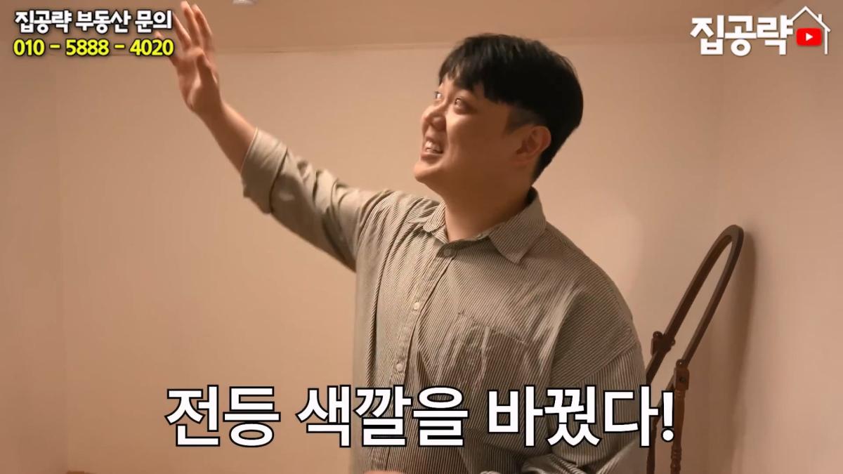 월세 10만원 서울에서 제일 싸지만 살지 않는 동네ㅣ서울 가리봉동.mp4_20260928_164106.608.jpg