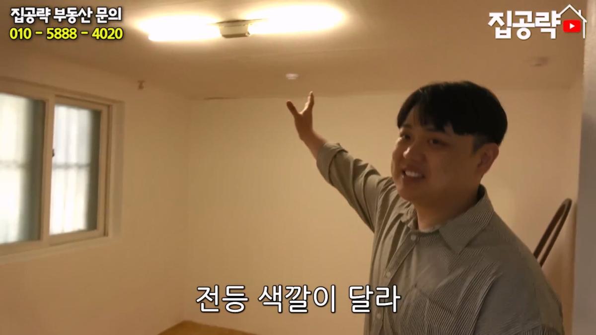 월세 10만원 서울에서 제일 싸지만 살지 않는 동네ㅣ서울 가리봉동.mp4_20260928_164101.649.jpg