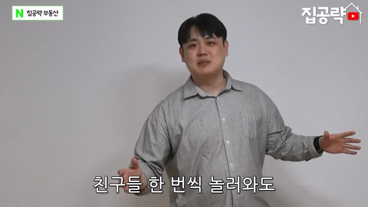 월세 10만원 서울에서 제일 싸지만 살지 않는 동네ㅣ서울 가리봉동.mp4_20260928_164126.352.jpg