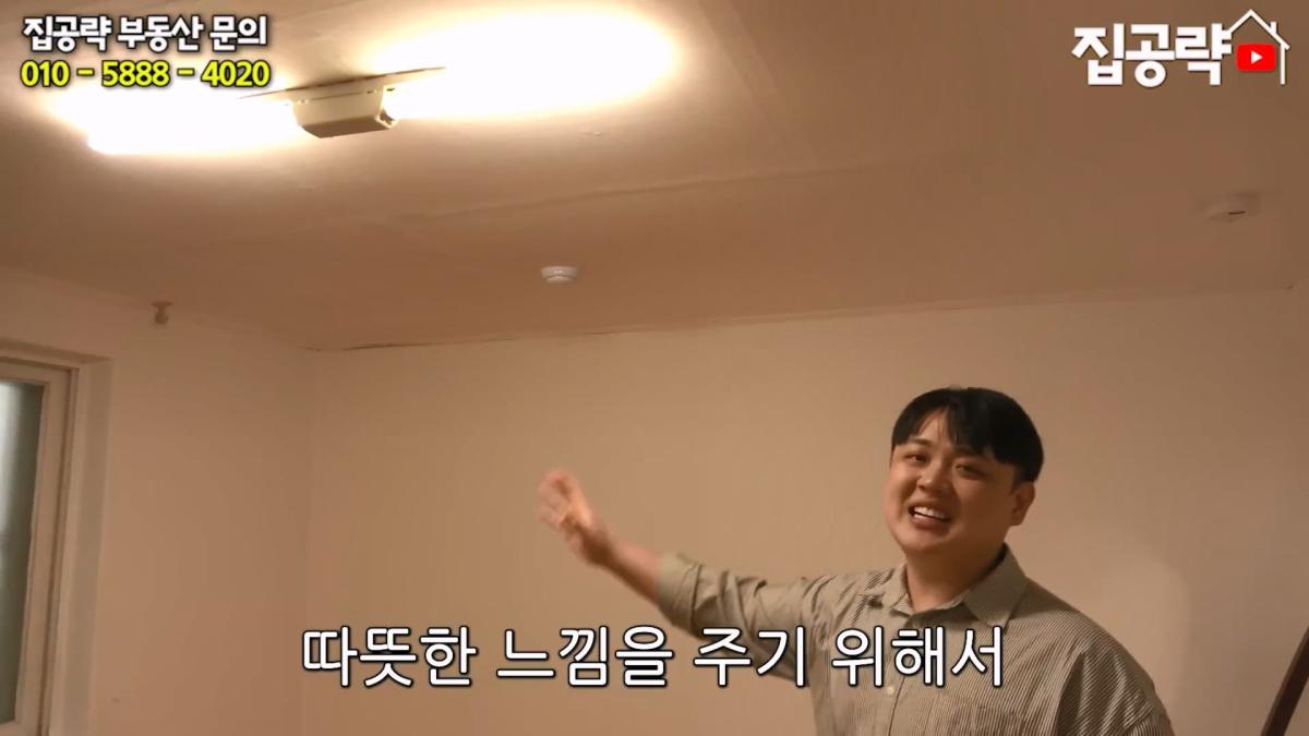 월세 10만원 서울에서 제일 싸지만 살지 않는 동네ㅣ서울 가리봉동.mp4_20260928_164104.232.jpg