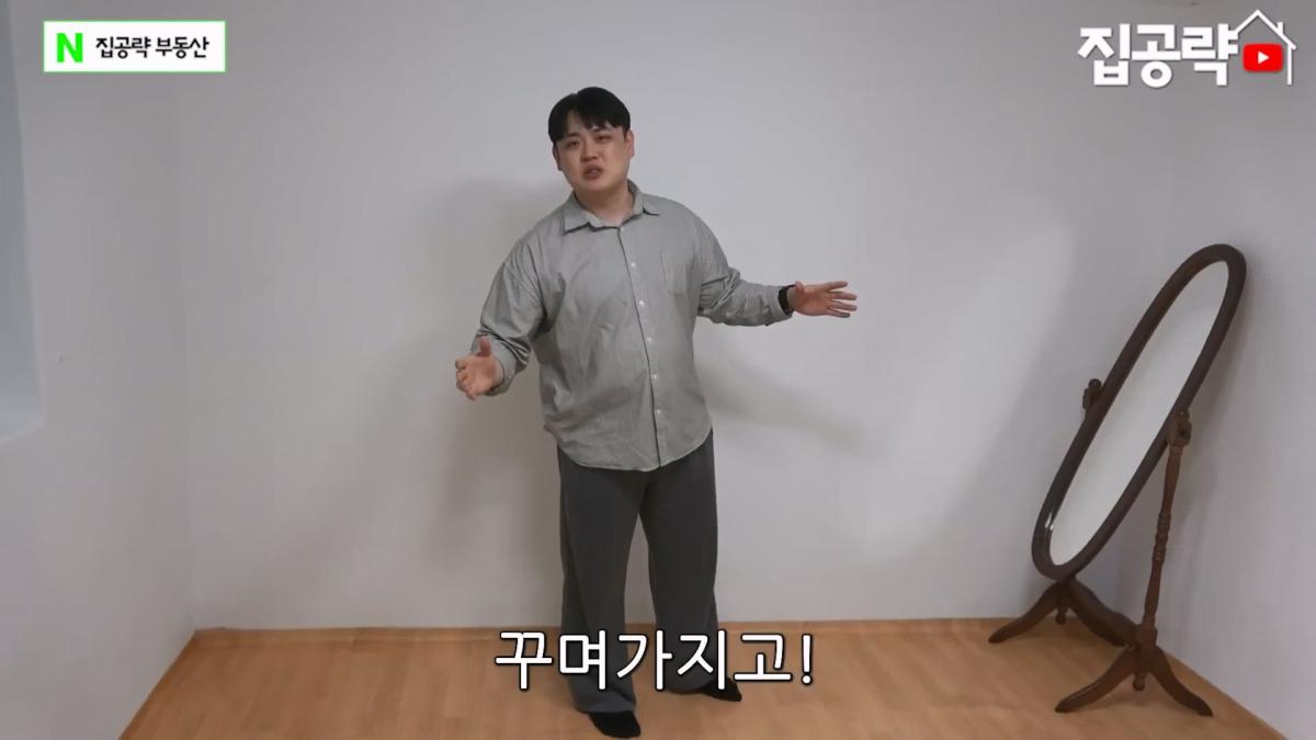 월세 10만원 서울에서 제일 싸지만 살지 않는 동네ㅣ서울 가리봉동.mp4_20260928_164125.009.jpg