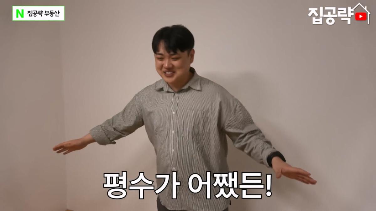 월세 10만원 서울에서 제일 싸지만 살지 않는 동네ㅣ서울 가리봉동.mp4_20260928_164119.593.jpg