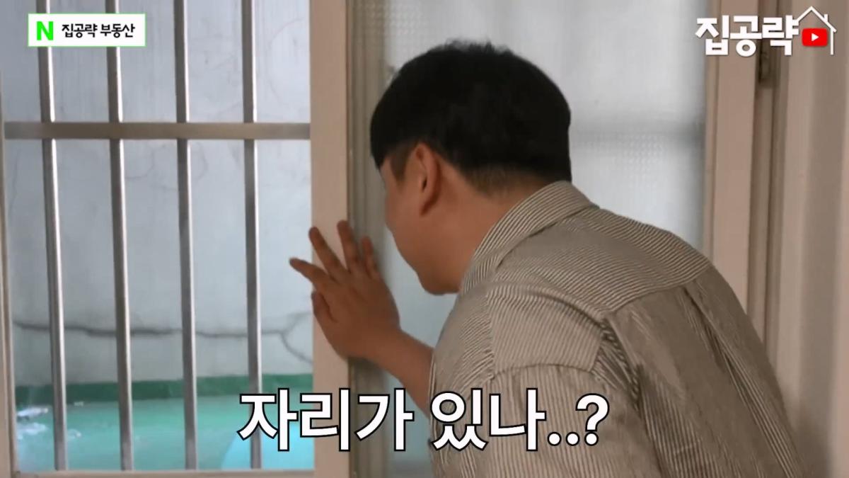 월세 10만원 서울에서 제일 싸지만 살지 않는 동네ㅣ서울 가리봉동.mp4_20260928_164158.984.jpg