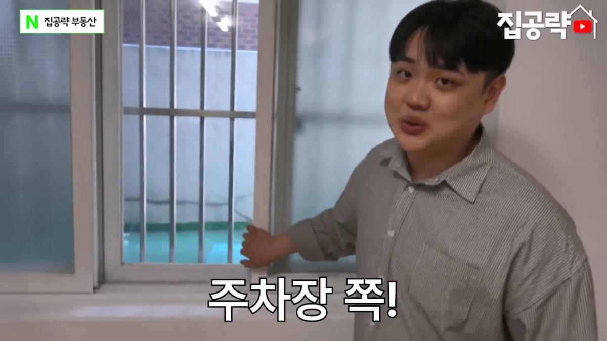 월세 10만원 서울에서 제일 싸지만 살지 않는 동네ㅣ서울 가리봉동.mp4_20260928_164129.728.jpg