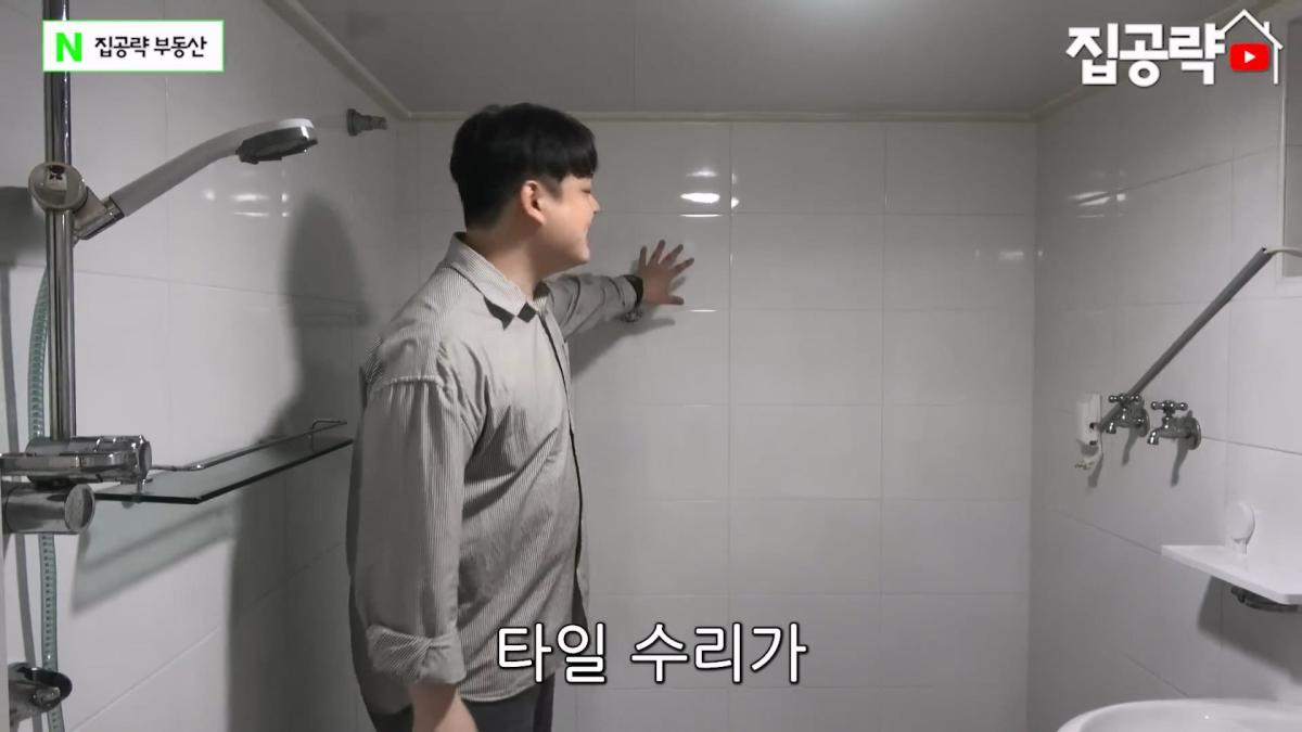 월세 10만원 서울에서 제일 싸지만 살지 않는 동네ㅣ서울 가리봉동.mp4_20260928_164424.896.jpg
