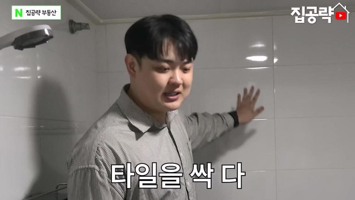 월세 10만원 서울에서 제일 싸지만 살지 않는 동네ㅣ서울 가리봉동.mp4_20260928_164428.048.jpg