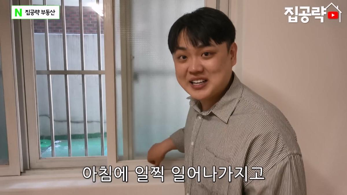 월세 10만원 서울에서 제일 싸지만 살지 않는 동네ㅣ서울 가리봉동.mp4_20260928_164156.544.jpg