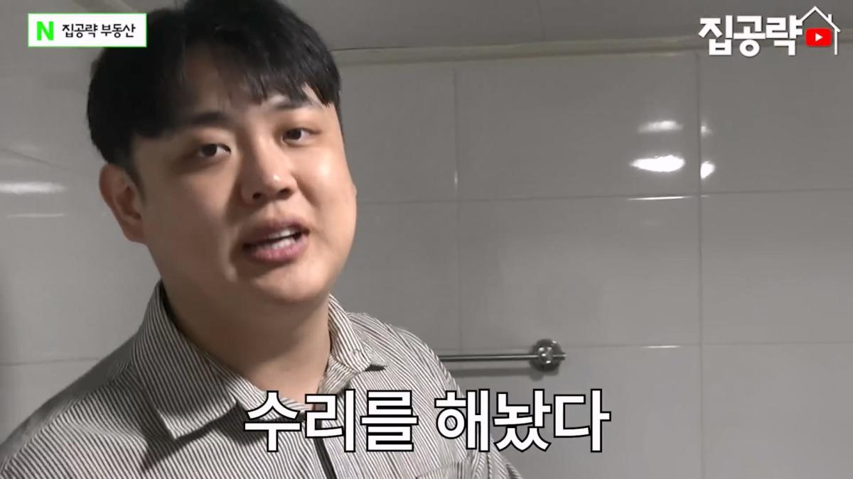 월세 10만원 서울에서 제일 싸지만 살지 않는 동네ㅣ서울 가리봉동.mp4_20260928_164429.696.jpg