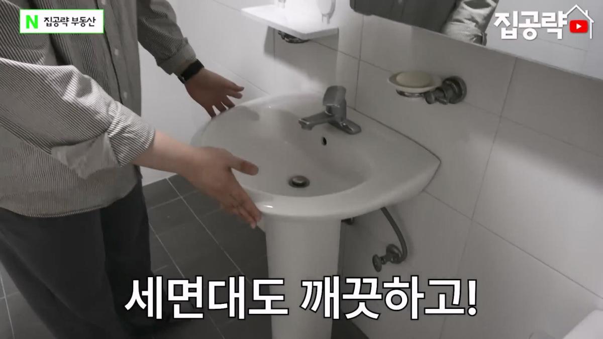 월세 10만원 서울에서 제일 싸지만 살지 않는 동네ㅣ서울 가리봉동.mp4_20260928_164431.160.jpg