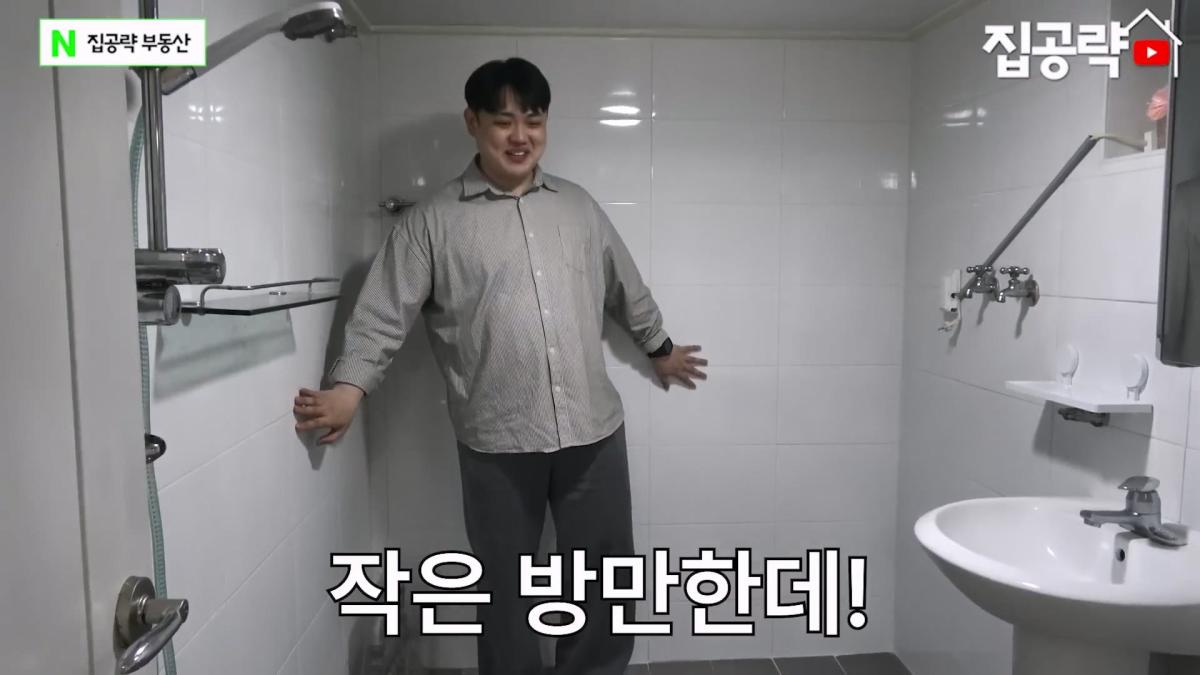 월세 10만원 서울에서 제일 싸지만 살지 않는 동네ㅣ서울 가리봉동.mp4_20260928_164423.312.jpg