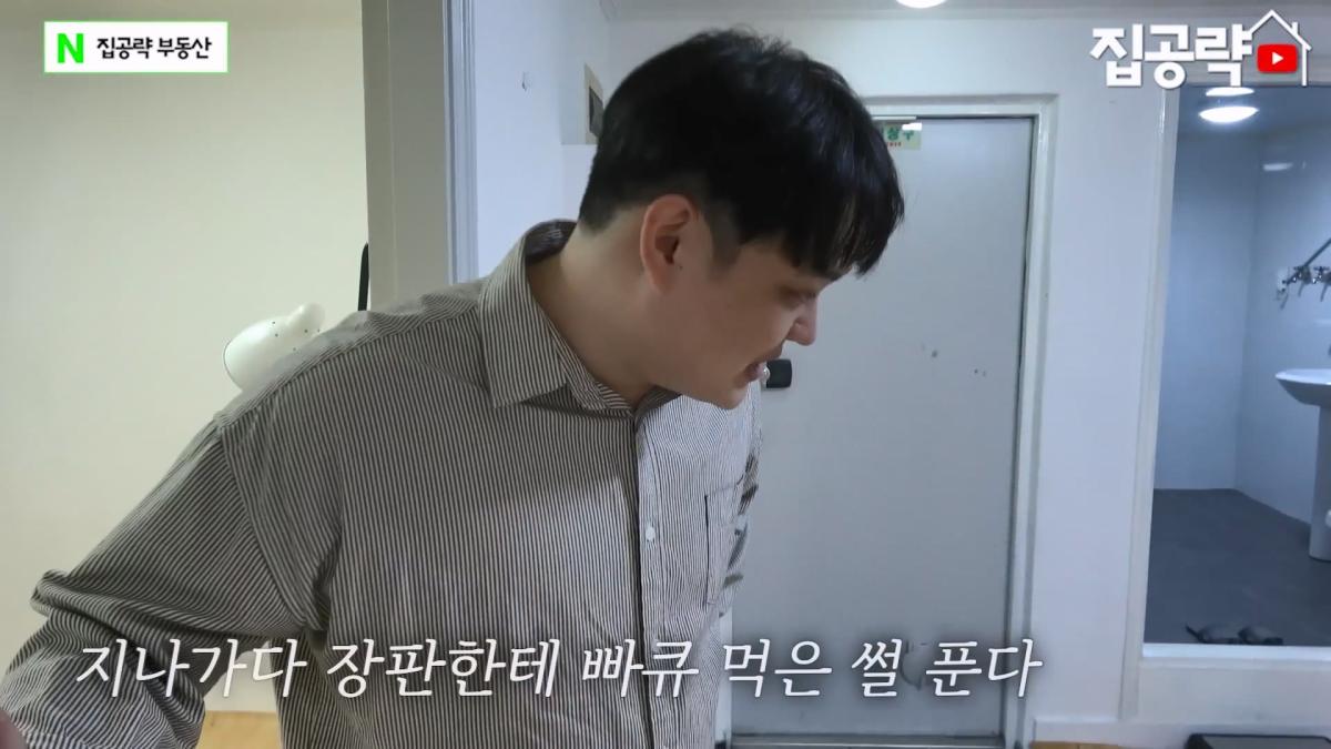 월세 10만원 서울에서 제일 싸지만 살지 않는 동네ㅣ서울 가리봉동.mp4_20260928_164208.328.jpg
