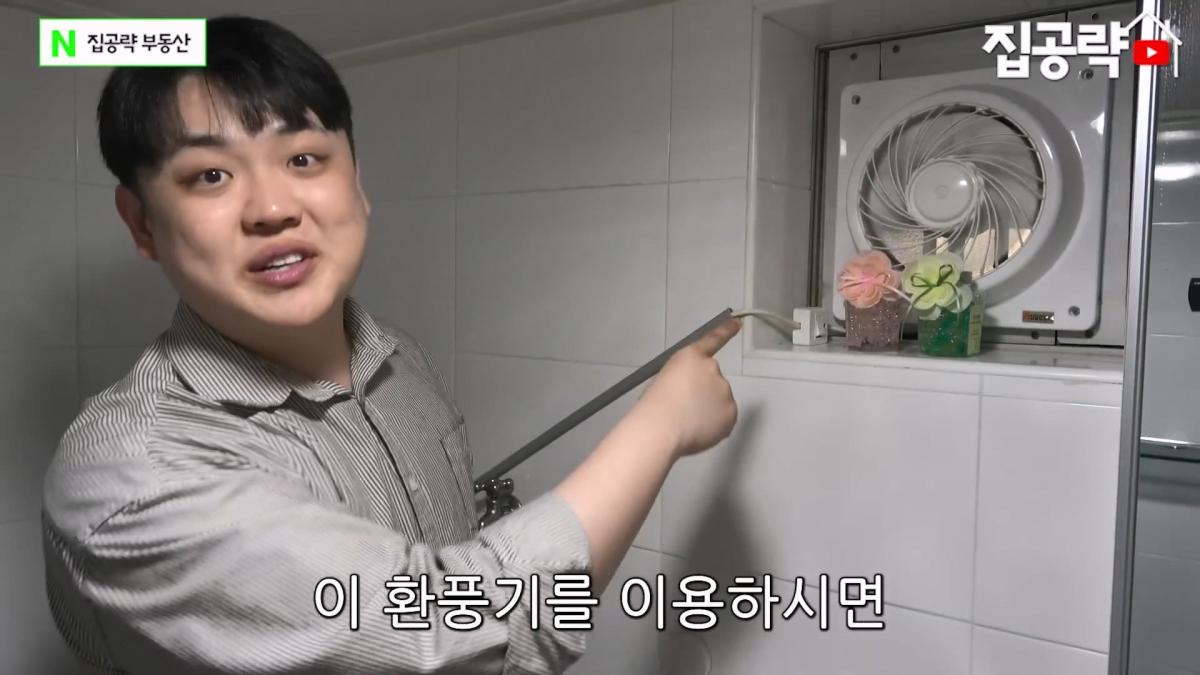 월세 10만원 서울에서 제일 싸지만 살지 않는 동네ㅣ서울 가리봉동.mp4_20260928_164439.944.jpg