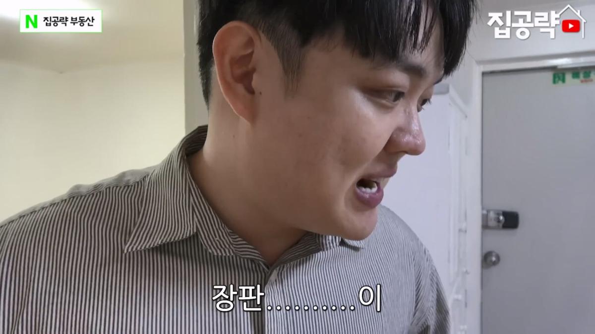 월세 10만원 서울에서 제일 싸지만 살지 않는 동네ㅣ서울 가리봉동.mp4_20260928_164211.232.jpg