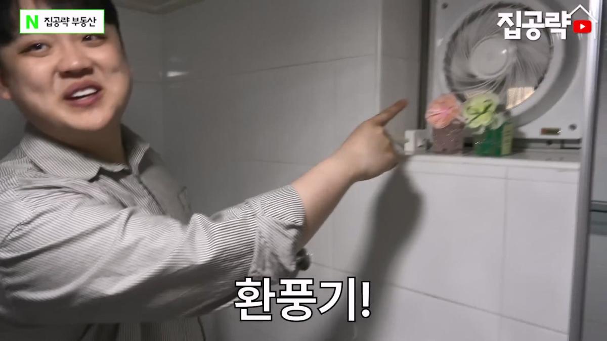 월세 10만원 서울에서 제일 싸지만 살지 않는 동네ㅣ서울 가리봉동.mp4_20260928_164436.360.jpg