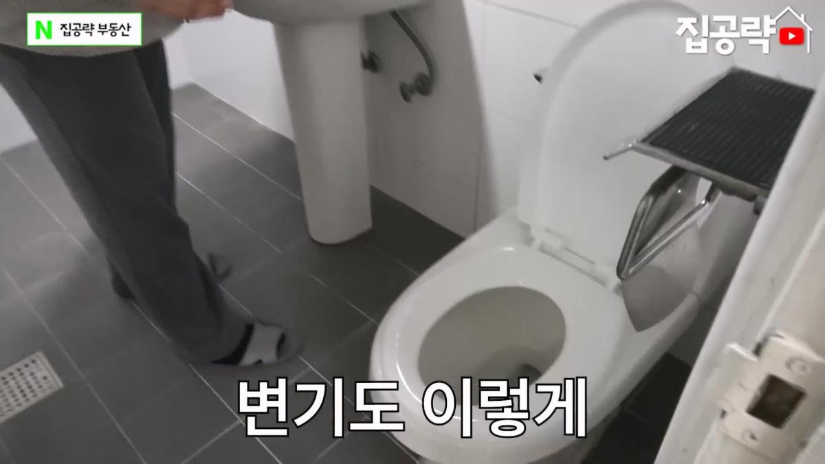 월세 10만원 서울에서 제일 싸지만 살지 않는 동네ㅣ서울 가리봉동.mp4_20260928_164433.064.jpg