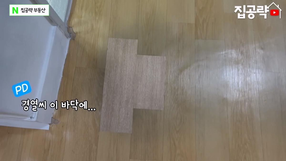 월세 10만원 서울에서 제일 싸지만 살지 않는 동네ㅣ서울 가리봉동.mp4_20260928_164203.640.jpg