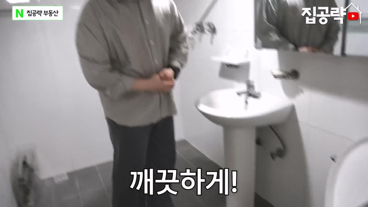 월세 10만원 서울에서 제일 싸지만 살지 않는 동네ㅣ서울 가리봉동.mp4_20260928_164434.560.jpg