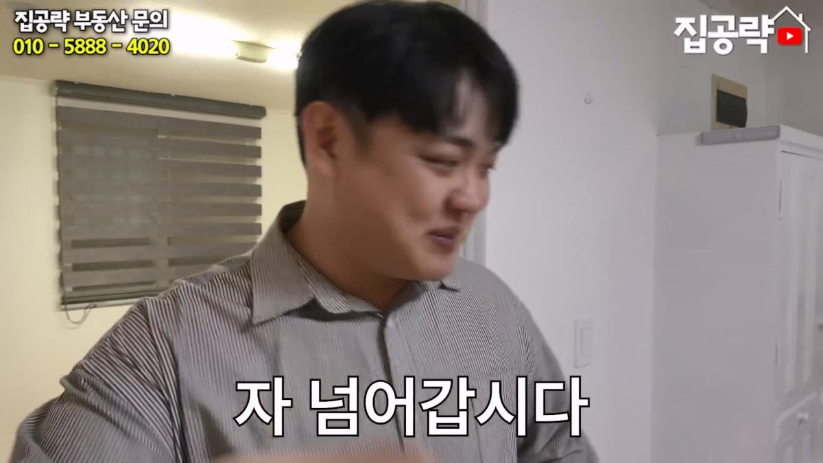 월세 10만원 서울에서 제일 싸지만 살지 않는 동네ㅣ서울 가리봉동.mp4_20260928_164217.104.jpg