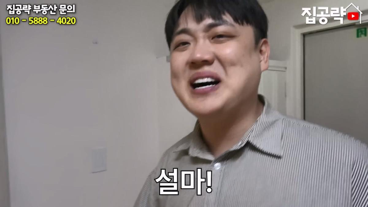 월세 10만원 서울에서 제일 싸지만 살지 않는 동네ㅣ서울 가리봉동.mp4_20260928_164221.680.jpg
