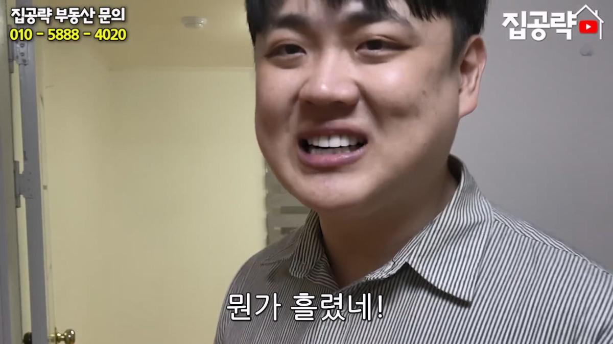 월세 10만원 서울에서 제일 싸지만 살지 않는 동네ㅣ서울 가리봉동.mp4_20260928_164235.848.jpg