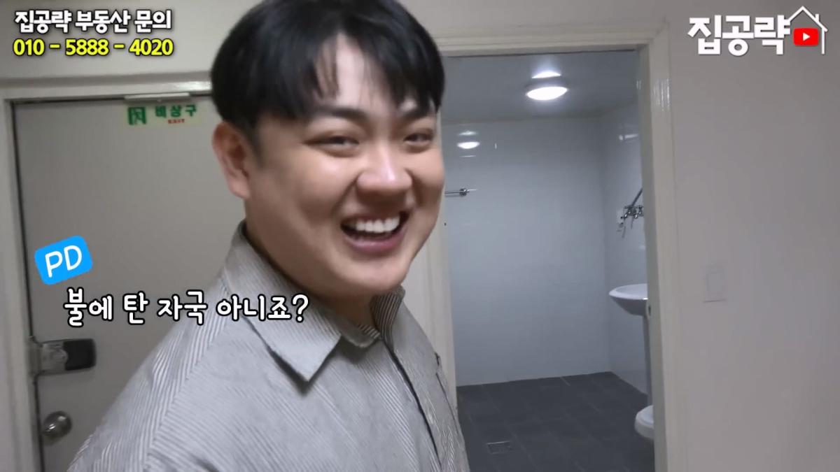 월세 10만원 서울에서 제일 싸지만 살지 않는 동네ㅣ서울 가리봉동.mp4_20260928_164218.432.jpg