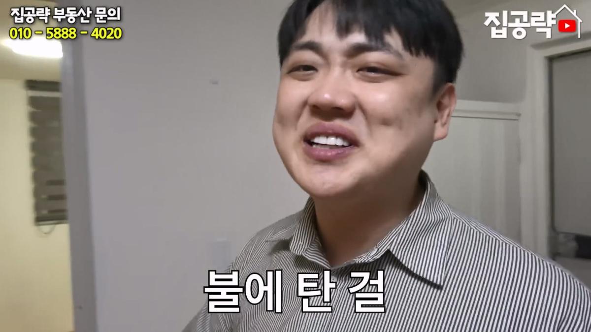 월세 10만원 서울에서 제일 싸지만 살지 않는 동네ㅣ서울 가리봉동.mp4_20260928_164233.217.jpg