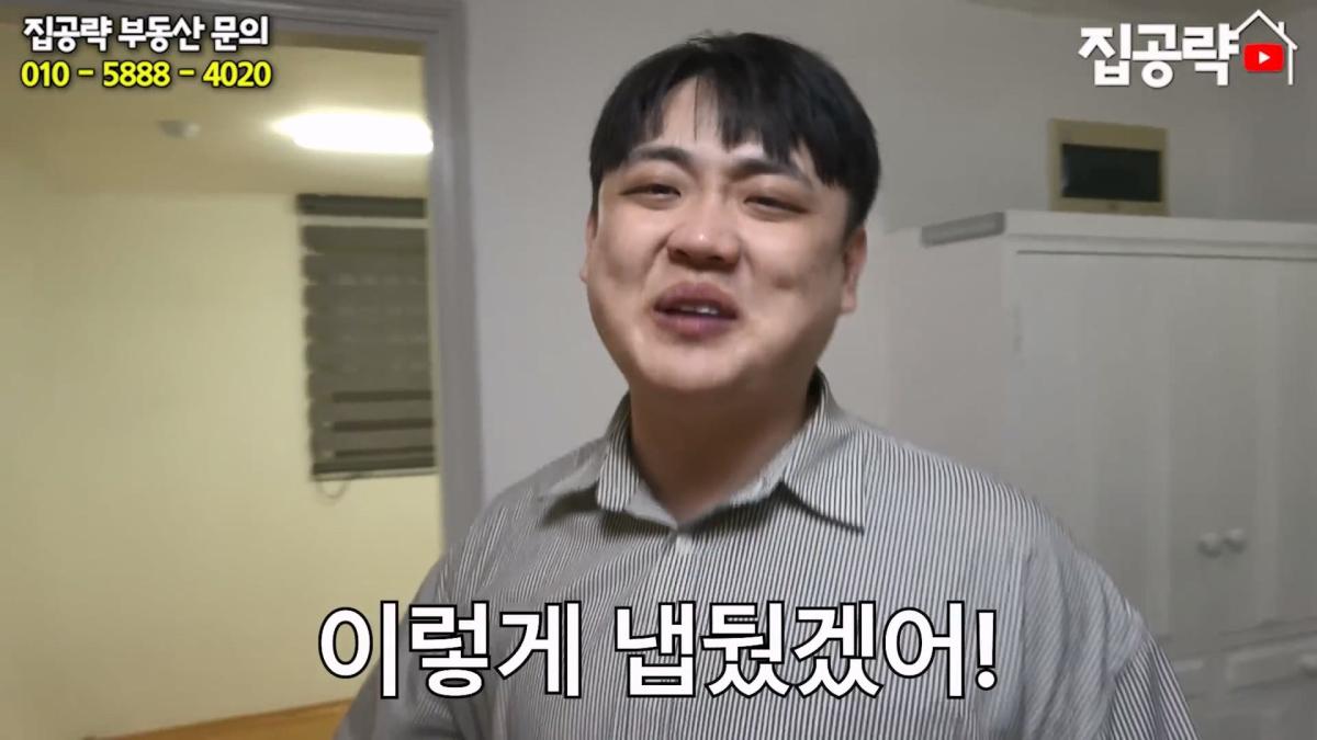 월세 10만원 서울에서 제일 싸지만 살지 않는 동네ㅣ서울 가리봉동.mp4_20260928_164234.296.jpg