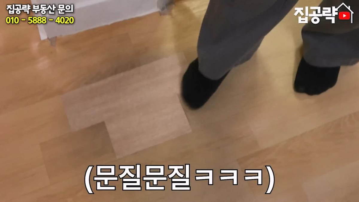 월세 10만원 서울에서 제일 싸지만 살지 않는 동네ㅣ서울 가리봉동.mp4_20260928_164215.592.jpg