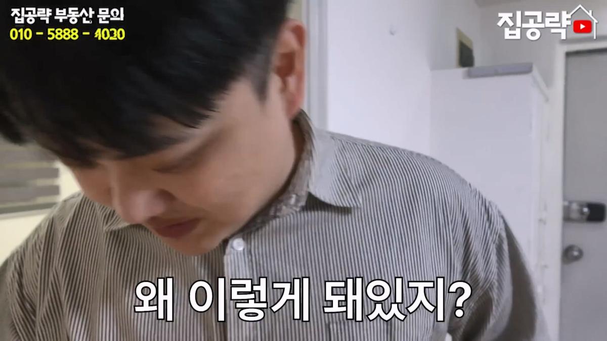 월세 10만원 서울에서 제일 싸지만 살지 않는 동네ㅣ서울 가리봉동.mp4_20260928_164213.721.jpg