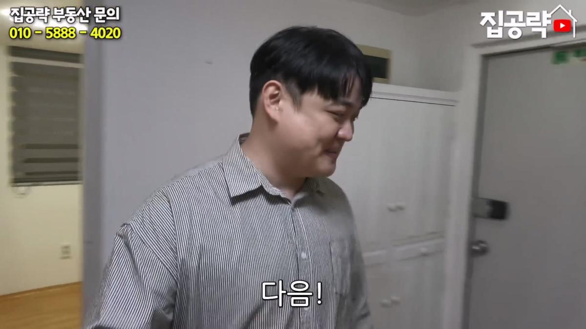 월세 10만원 서울에서 제일 싸지만 살지 않는 동네ㅣ서울 가리봉동.mp4_20260928_164240.160.jpg