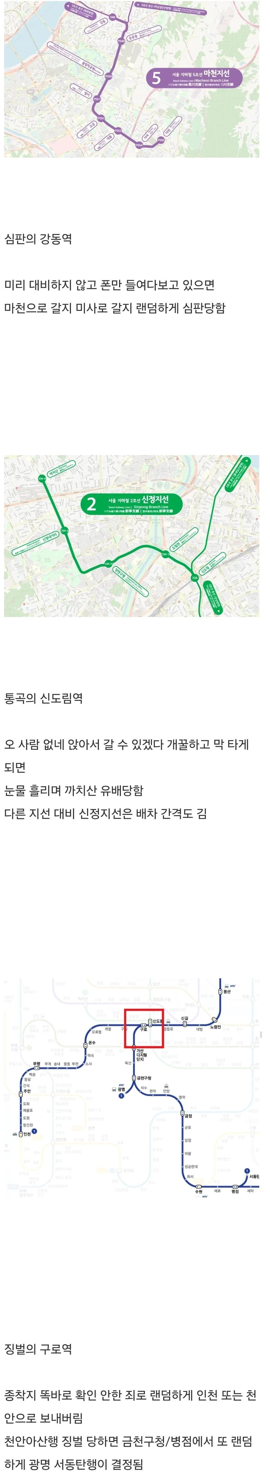 6f589cad-e38a-42a1-afdc-938ad830fc09_003.webp
