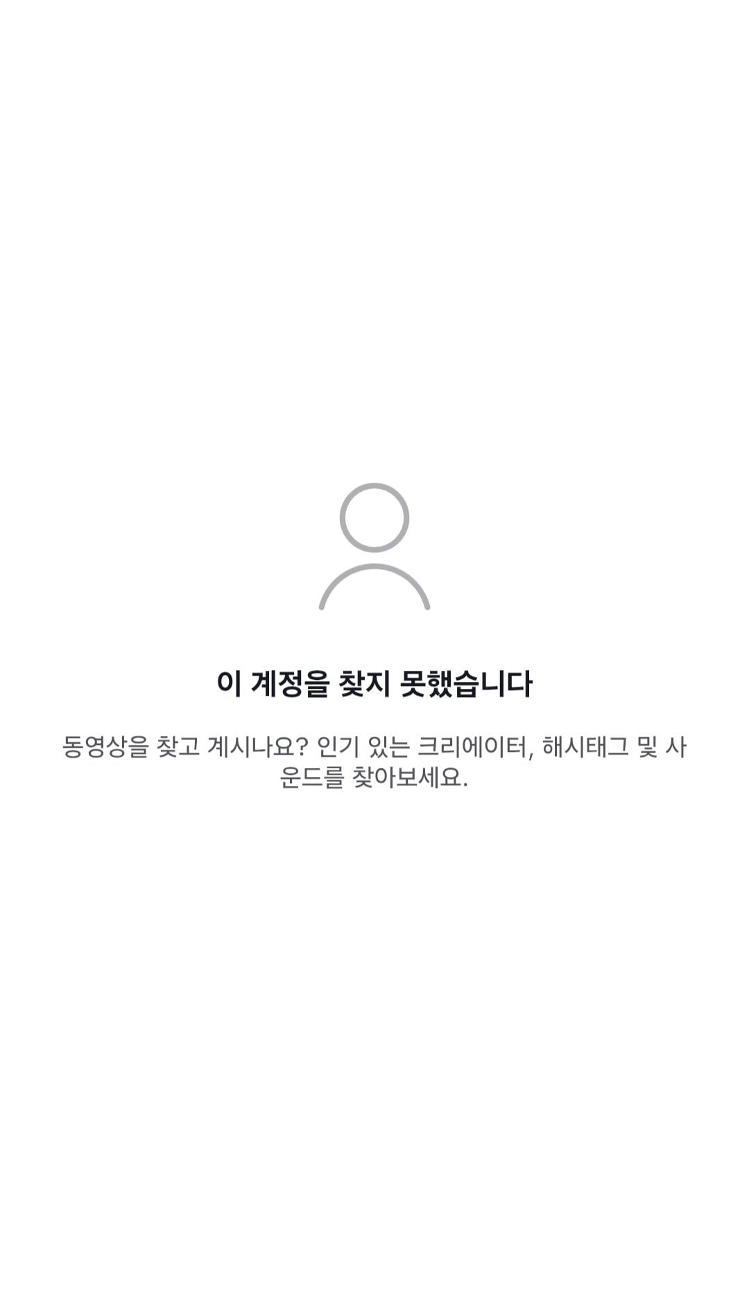 Screenshot_20260929_065524_Samsung Browser.jpg