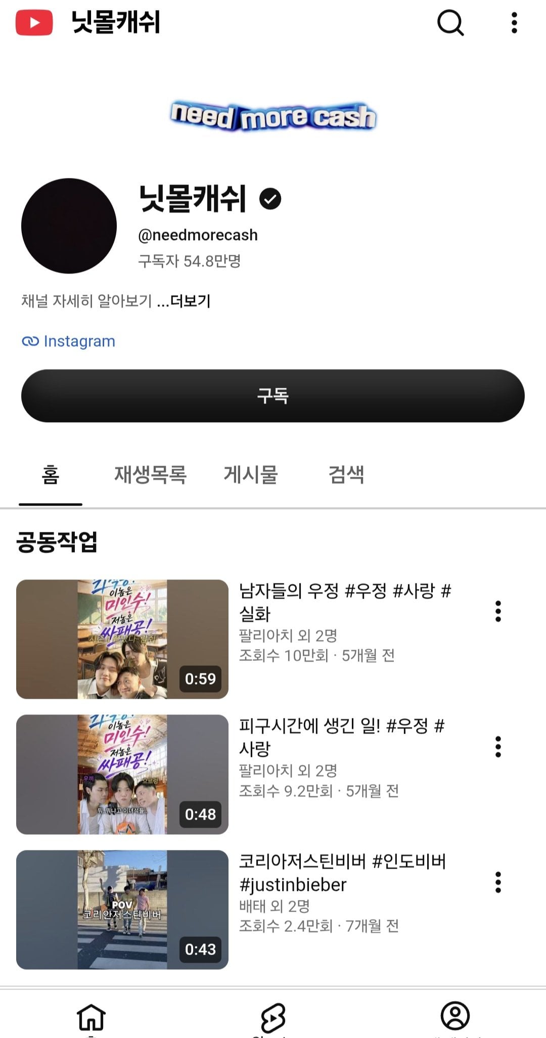 Screenshot_20260929_065615_Samsung Browser.jpg