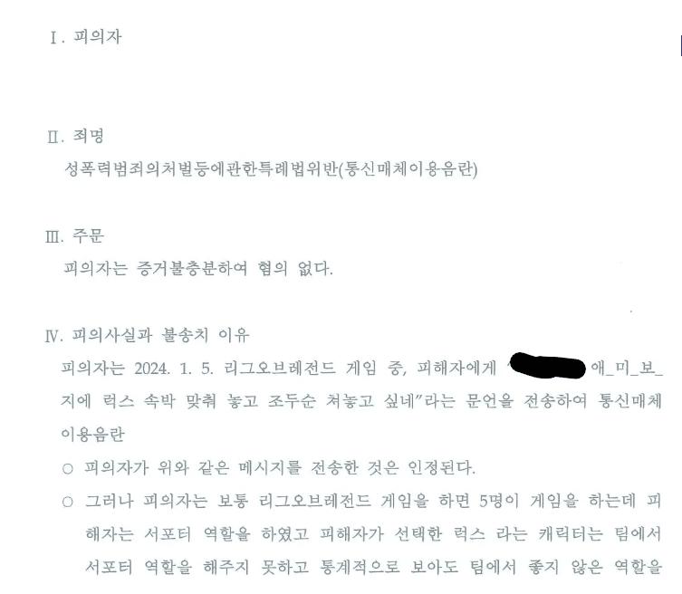 1790598348.png