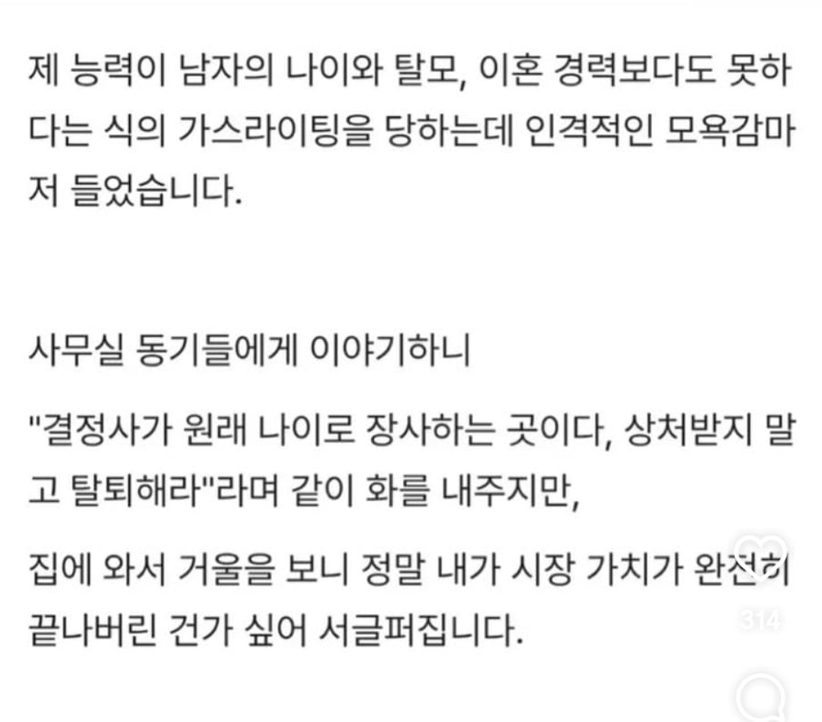 Screenshot_20260929_021205_Instagram.jpg